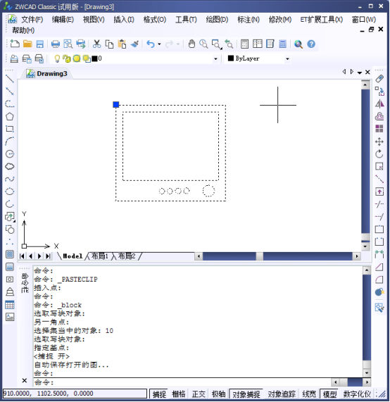 CAD內部圖塊