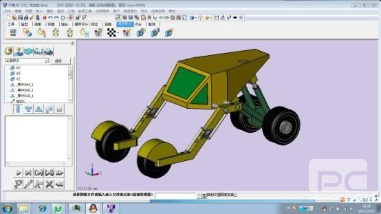 參加中望CAD/CAM全球設計大賽  贏取時尚數碼相機