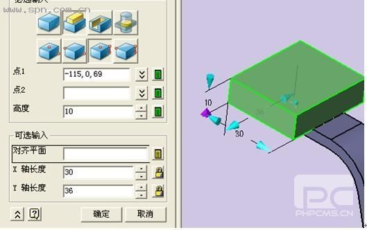 用中望3D挑戰全國三維CAD大賽