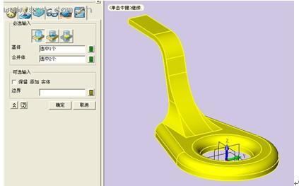 用中望3D挑戰全國三維CAD大賽