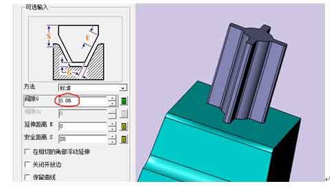 實用三維CAD教程之中望3DCAM的一些小特點(三)