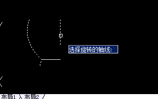 CAD旋轉網(wǎng)格命令畫碗