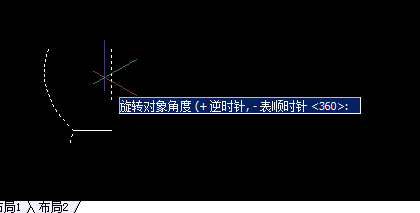 CAD旋轉網(wǎng)格命令畫碗