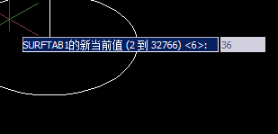 CAD拉伸命令建立平移網(wǎng)格教程