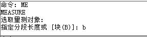 CAD創(chuàng)建橢圓陣列、路徑陣列