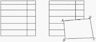 CAD創建空白區域以覆蓋對象315.png