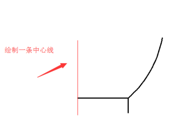 CAD如何將三維實體旋轉并且加厚153.png