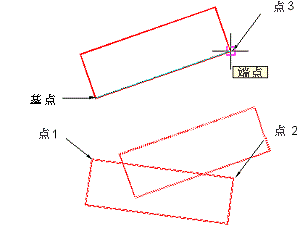 CAD中參照旋轉的方法783.png