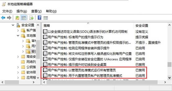 CAD圖紙文件不能拖動(dòng)打開(kāi)的處理方法