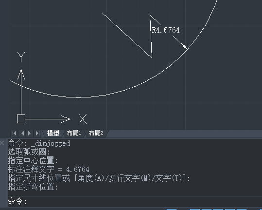 CAD如何標注折彎尺寸和公差尺寸