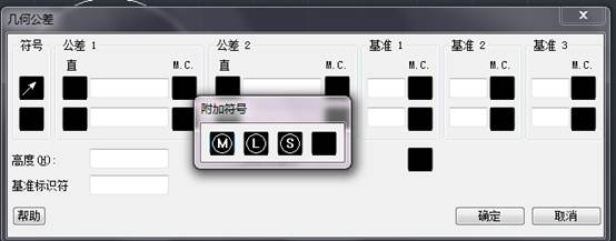 CAD如何標注折彎尺寸和公差尺寸