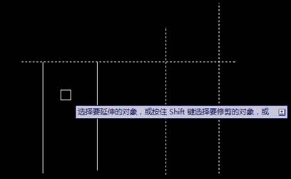 CAD通過shift鍵切換延伸與修剪命令