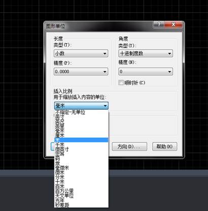 CAD如何設置以米為單位繪制圖形