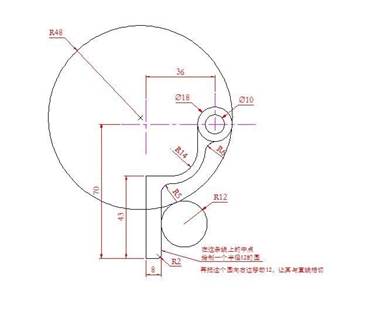 CAD怎么畫一個窗簾掛鉤?