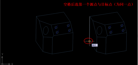 CAD導入ug模型歪了該怎么辦?