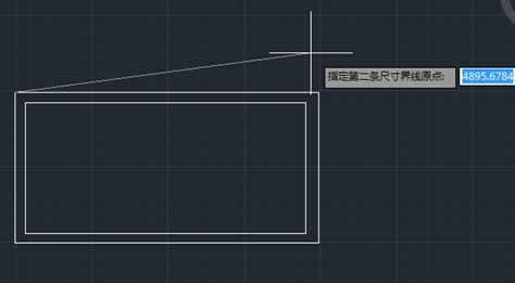 CAD圖紙添加線性標注的教程