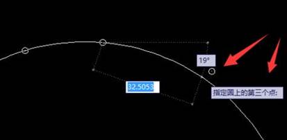 CAD怎么使用三點和命令快捷鍵畫圓