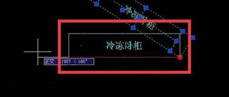 CAD怎么調整傾斜對象到水平位置