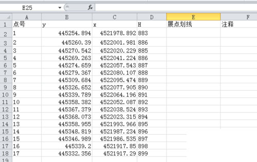 cad如何批量導入坐標