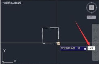 CAD中如何對圖形按角度旋轉(zhuǎn)？.jpg
