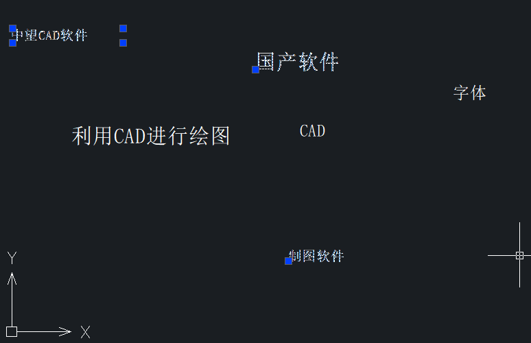 在CAD中如何選中類似的文字？