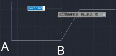 CAD如何通過兩點確定偏移距離？