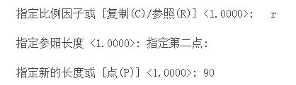 CAD中如何把一個圖形縮放為目標尺寸？