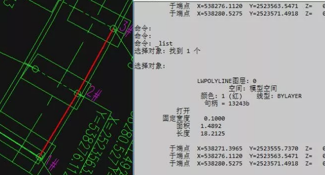 如何用CAD快速提取坐標數據