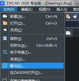 CAD圖怎樣導入CDR