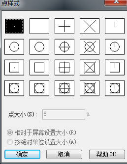 在CAD中如何用命令拆分圖例？