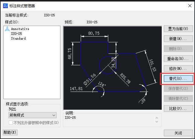 CAD如何放大標注點？