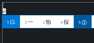 CAD特殊數字怎么插入？