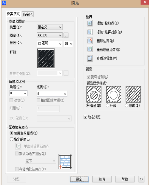 CAD圖形小區域刪除技巧？