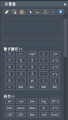 機(jī)械設(shè)計(jì)：制圖老手常用的10個(gè)技巧