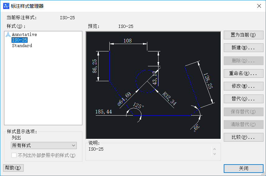 CAD命令名前“-”符號含義