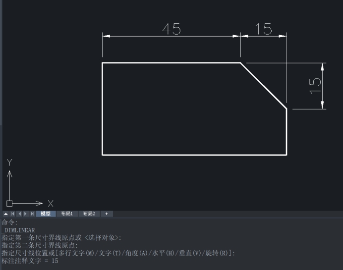 CAD如何完成線性標注